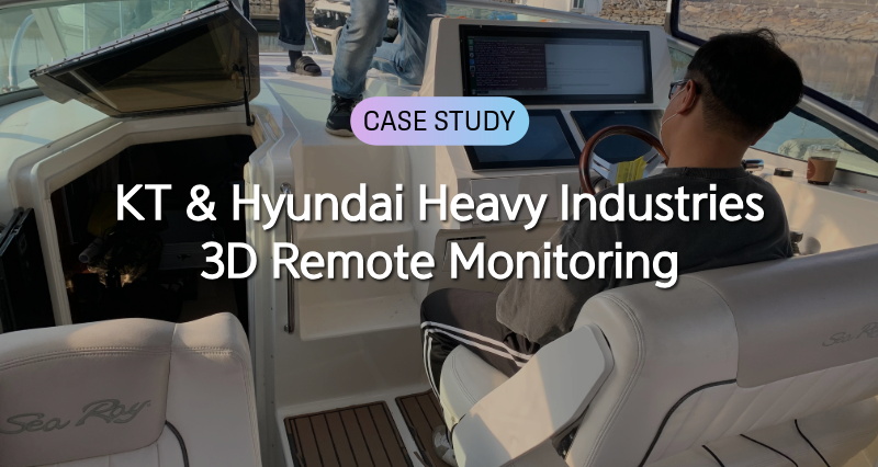 mopic 3d display case study-1-케이스스터디 썸네일 (2).png